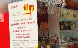 长沙伟创力校招岗位有哪些？