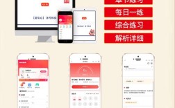 宿迁2025教师招聘何时开始？