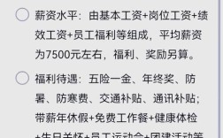 picc保险2025校园招聘