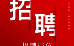 adobe中国校园招聘