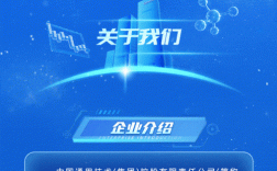 通用技术集团校园招聘有哪些岗位？