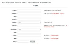 陕西省2025教师招聘何时开始报名？