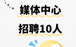 泌阳县2025教师招聘何时开始报名？