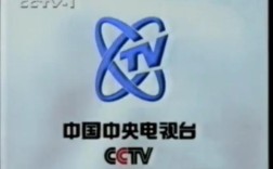 央视是事业单位吗？