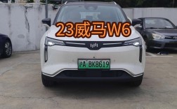 威马汽车校招岗位有哪些？