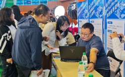 少海汇2025校招有何亮点与岗位？