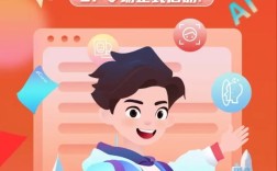 虹软2025校招有何亮点与岗位？