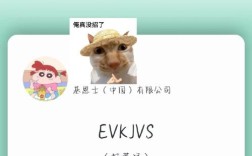 基恩士2025校招有何亮点与岗位？