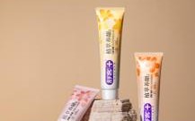 薇美姿2025校招，有哪些岗位值得期待？