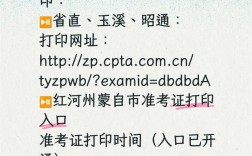 事业单位能考事业单位吗？