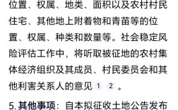 贾汪区事业单位2025招考何时启动？