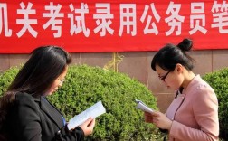 政府工作人员考事业单位有何优势？