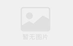 最新全球旅游攻略与实用技巧有哪些？