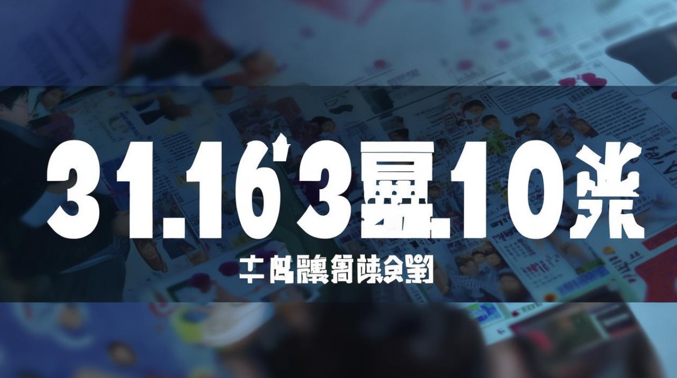 31省新增本土确诊16，31省新增本土确诊108例斗地主-图1