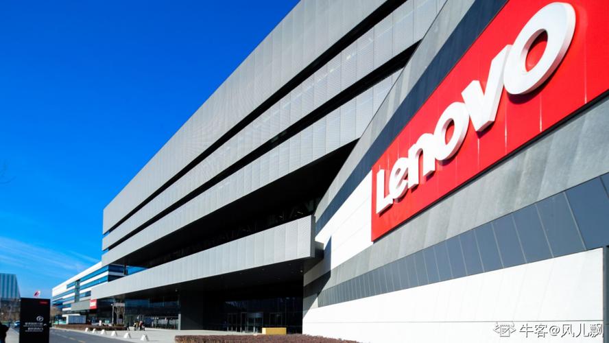 联想校园招聘官网入口在哪？-图3