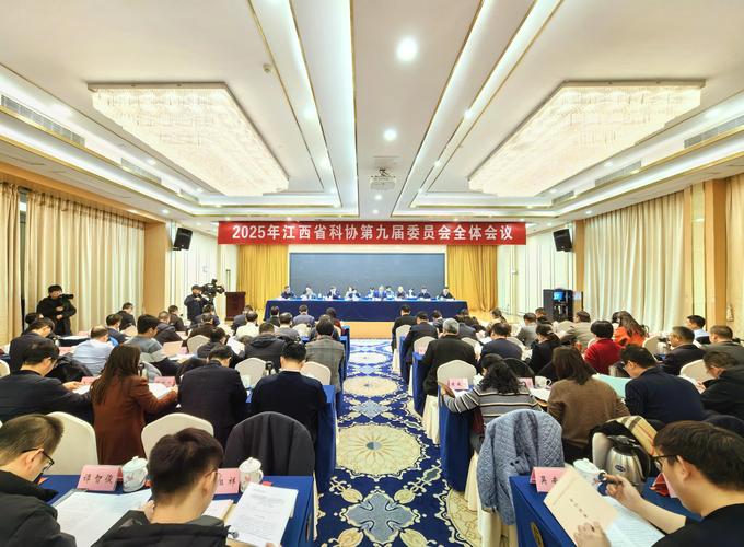 2025南昌高新区教师招聘成绩何时可查?-图3 2025南昌高新区教师招聘成绩何时可查?-图3