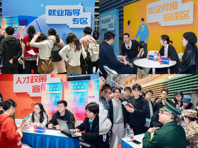 Google 2025校招何时开启？岗位有何新变化？-图1