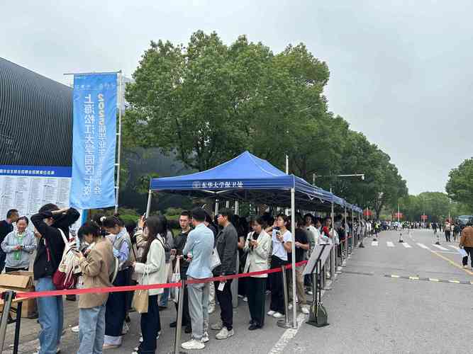 Autoliv上海校招有哪些岗位？-图3