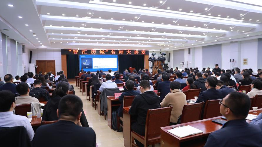 济南历城区2025教师招聘何时开通报名入口？-图2