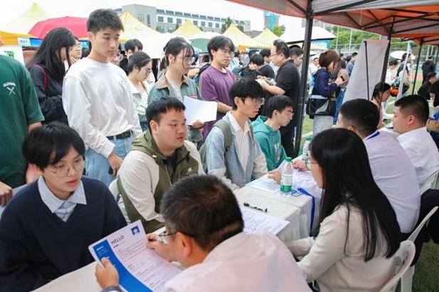 2025福州IT校招专场，哪些企业值得投？-图1