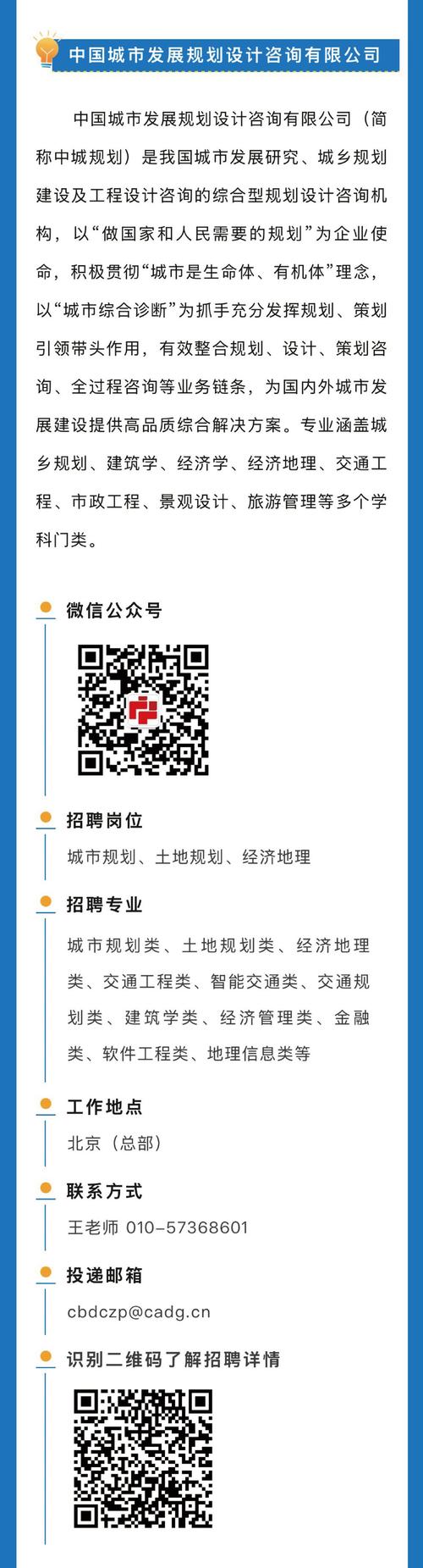 明基2025校招岗位有哪些？薪资待遇如何？-图1