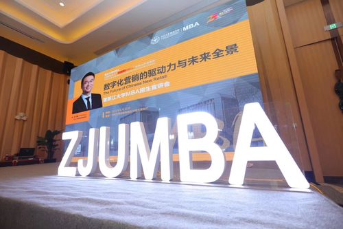 TP-LINK浙大校招有何亮点与要求？-图3