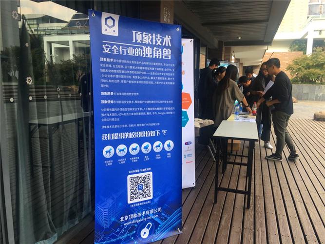 武汉格力Java面试官会问什么？-图2