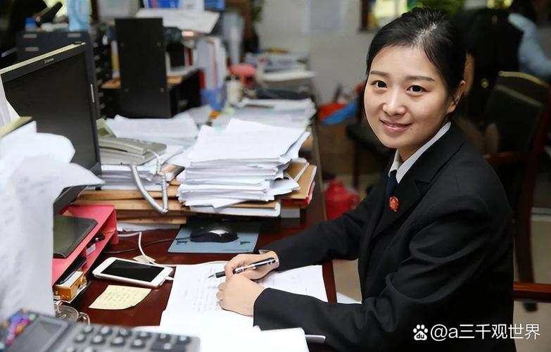 福建省机关事业单位工勤人员继续教育-图3 福建省机关事业单位工勤人员继续教育-图3