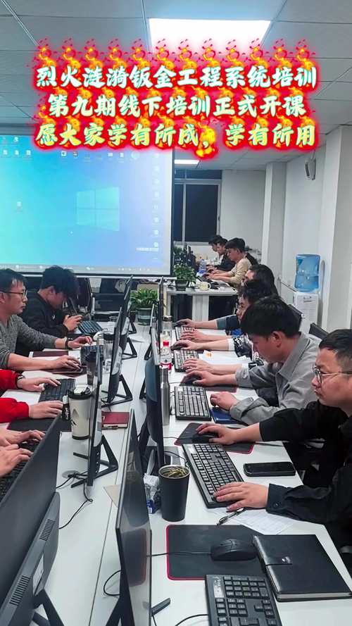 巴彦淖尔事业单位在线培训网有何特色？-图2