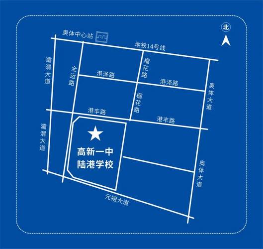 2025西安国际港务区教师招聘何时开始？-图3