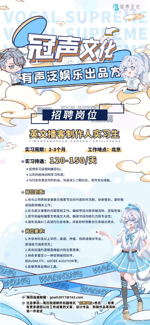 Thoughwork校园招聘，具体岗位和要求是什么？-图3