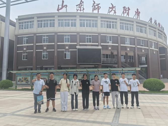 2025历城教师招聘何时开始？有何条件？-图2