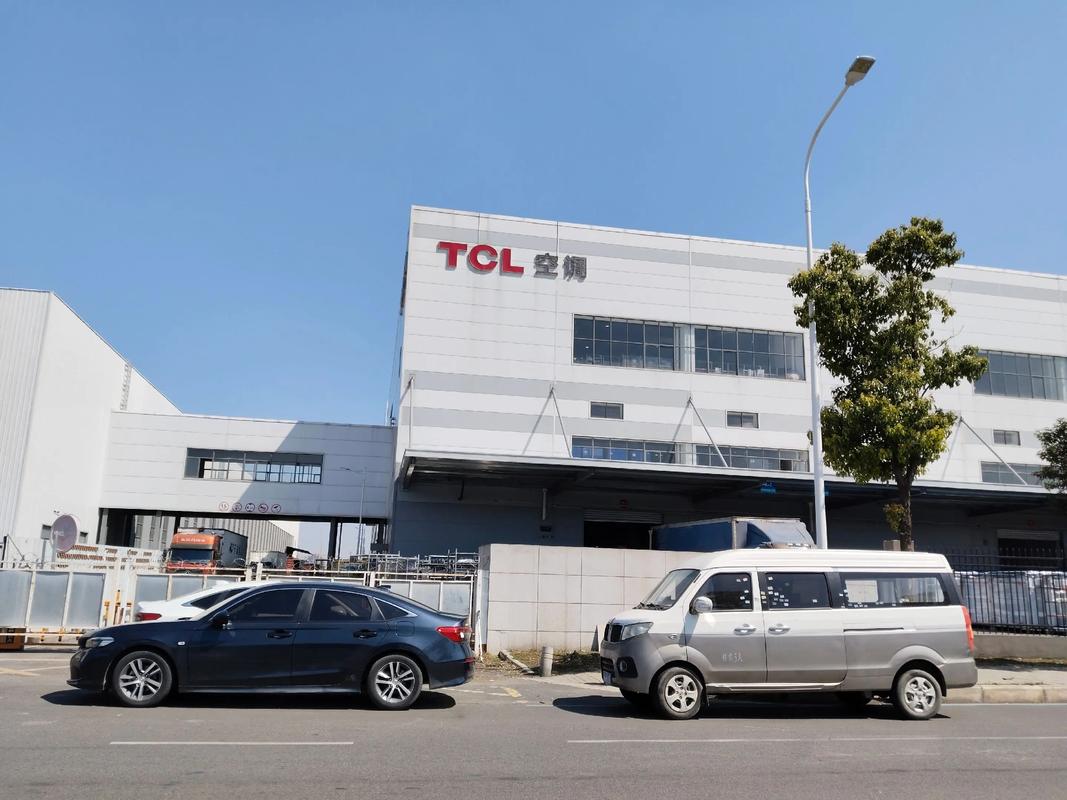 TCL电子校园招聘2025-图2 TCL电子校园招聘2025-图2