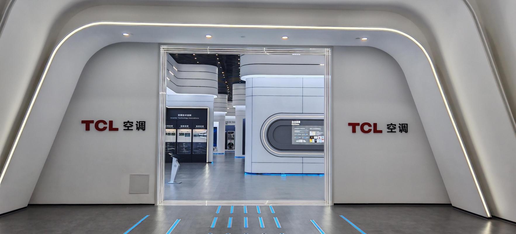 TCL空调2025校招,哪些岗位值得投?-图1 TCL空调2025校招,哪些岗位值得投?-图1