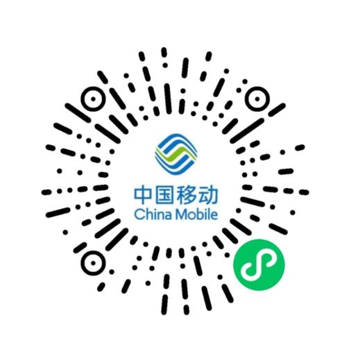 北京移动校招offer已发，接下来该怎么做？-图3