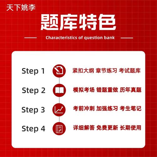 oppo 2025校园招聘-图1 oppo 2025校园招聘-图1