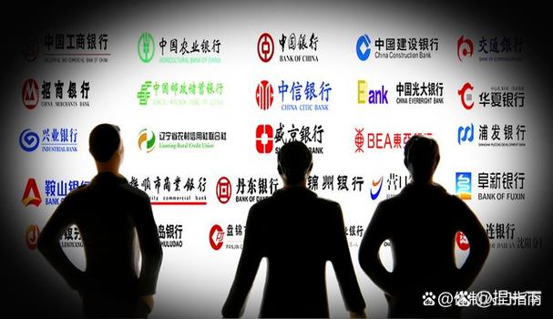 中行2025校招何时启动？有何岗位要求？-图3