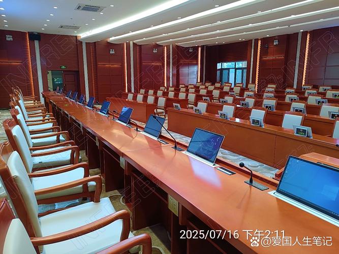 3147180Z空间是事业单位的什么特定区域?-图3 3147180Z空间是事业单位的什么特定区域?-图3