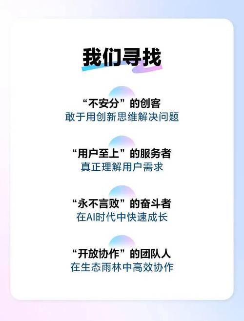 海尔2025校招官网有哪些岗位及流程?-图1 海尔2025校招官网有哪些岗位及流程?-图1