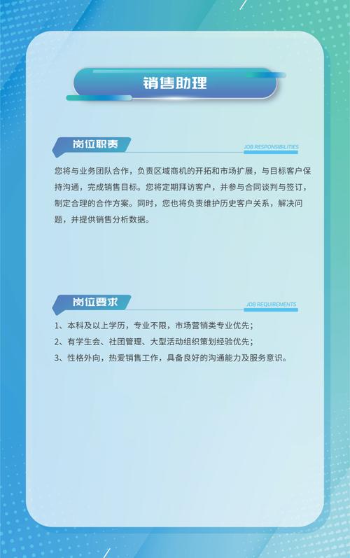 中兴通讯2025校招何时启动?岗位有何要求?-图1 中兴通讯2025校招何时启动?岗位有何要求?-图1