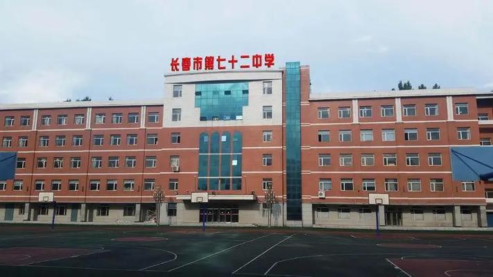 2025长春宽城区教师招聘何时启动？-图3