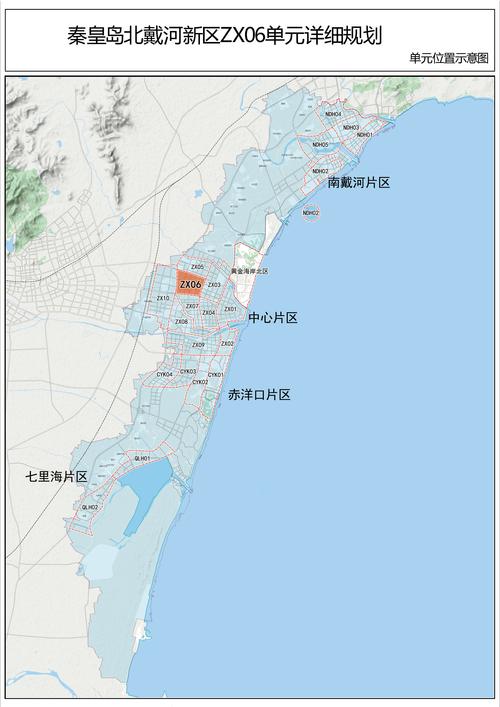 2025北戴河教师招聘何时启动?-图3 2025北戴河教师招聘何时启动?-图3