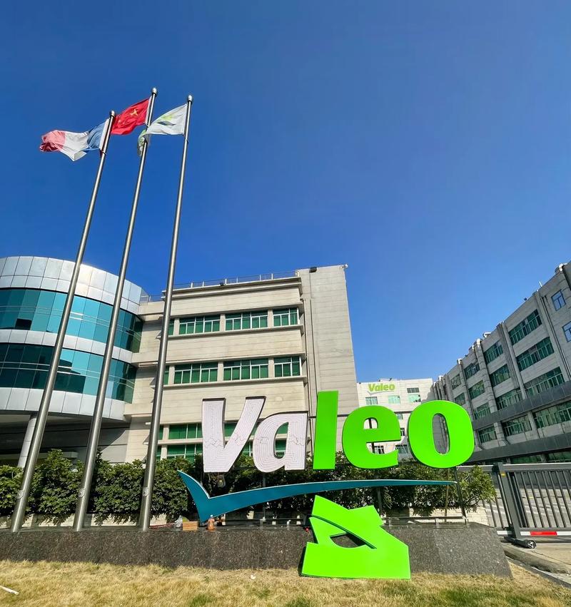 佛山法雷奥校招有哪些岗位？-图1