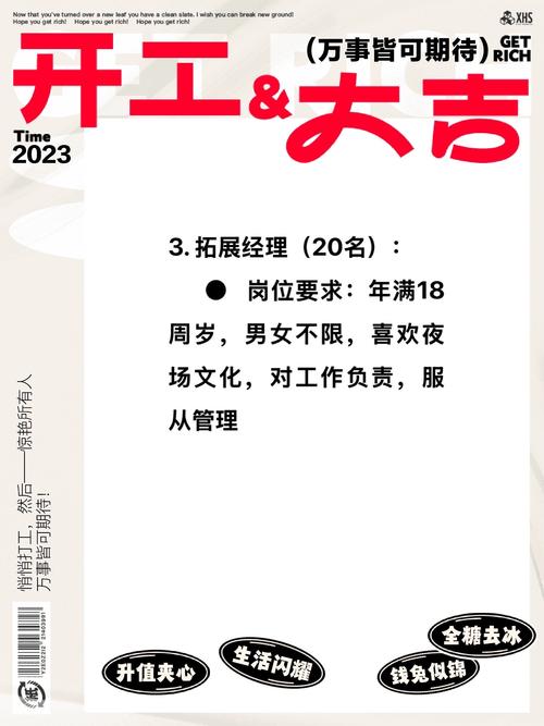 欧莱雅2025校招,哪些岗位值得投?-图1 欧莱雅2025校招,哪些岗位值得投?-图1