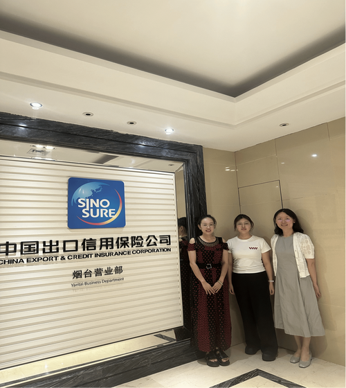 出口信用保险校招，有何亮点与门槛？-图3