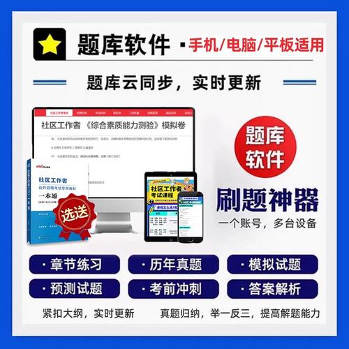 2025衡水景县教师招聘何时开始?-图1 2025衡水景县教师招聘何时开始?-图1