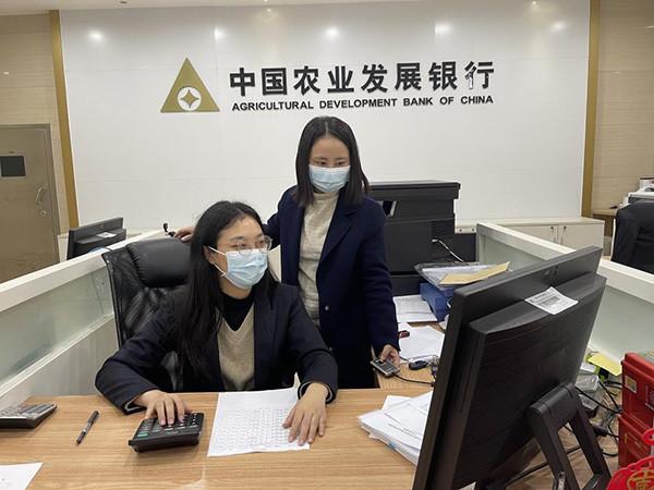 农发行重庆分行校招何时开始？-图2