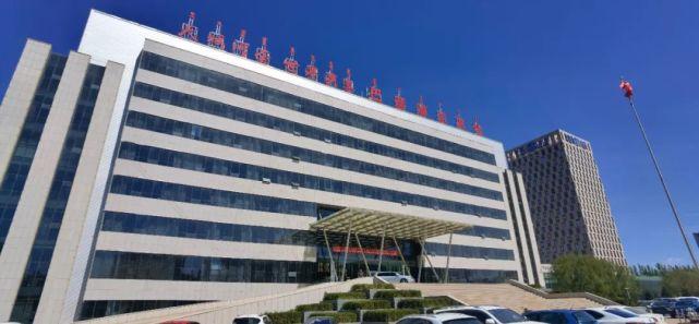 巴彦淖尔市事业单位继续教育网怎么用？-图2