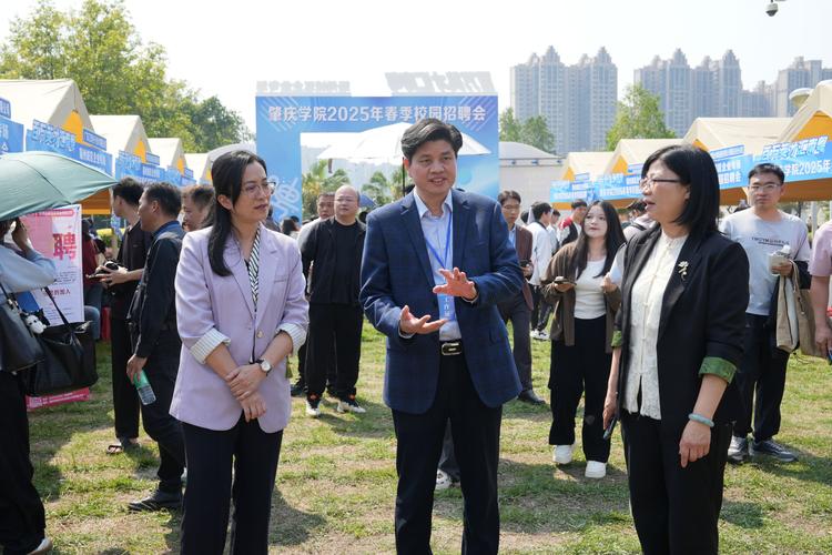 澳门2025校园招聘会有哪些岗位?-图3 澳门2025校园招聘会有哪些岗位?-图3