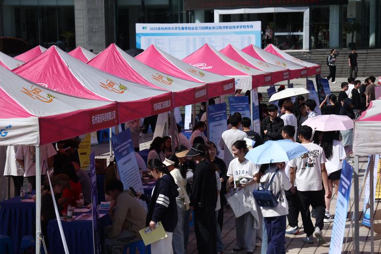 邻友通2025校招,哪些岗位值得投?-图2 邻友通2025校招,哪些岗位值得投?-图2